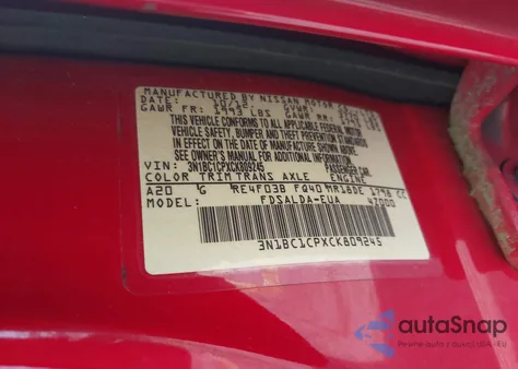 2012 Nissan Versa 1.8 S из США, поврежденный, VIN 3N1BC1CPXCK809245